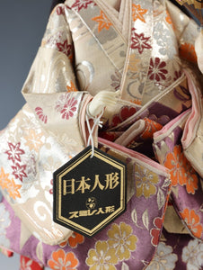 Japanese Beautiful Vintage Geisha Doll -Sakurayama Product-