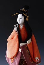 Japanese Beautiful Geisha Doll Nijoh-Shosui