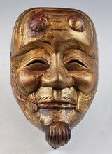 Old Vintage Japanese Hinoki Wooden NOH MASK -Okina- 翁面