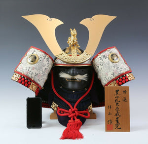 Beautiful Japanese Samurai Helmet -National Treasure Model- Pure Silk Tsushima