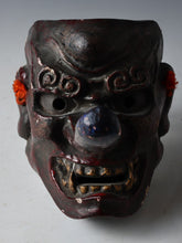 Old Vintage Japanese Paper Clay Noh Mask Plaque -Tengu- Braggart Showa Era
