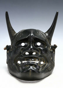 Great Quality Nice Vintage Iron Noh Mask Hannya 般若 -Jealousy Woman-