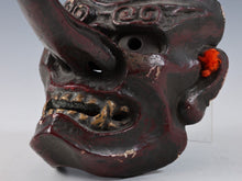 Old Vintage Japanese Paper Clay Noh Mask Plaque -Tengu- Braggart Showa Era