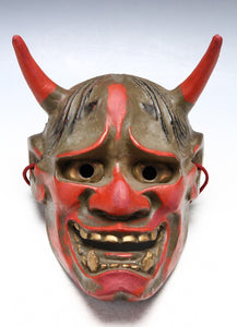 Old Vintage Japanese Red Power Noh Mask -Han nya- Paper Clay Nice Product