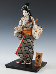 Japanese Vintage GEISHA Doll -Kawaii Kyoto Doll-