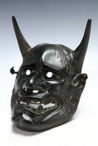 Great Quality Nice Vintage Iron Noh Mask Hannya 般若 -Jealousy Woman-