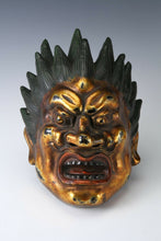 Old Vintage Plaster Buddhism Mask Plaque -Basara- Showa Product