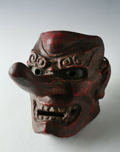 Vintage Japanese Paper Clay Noh Mask -Tengu- Braggart Very Rare Product