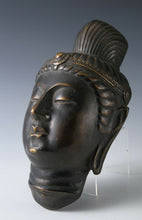 Old Vintage Beautiful Japanese Buddhism Bronze Mask -Kannon- 観音