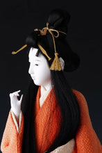 Japanese Beautiful Geisha Doll Nijoh-Shosui