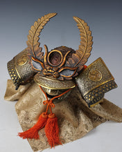 Old Vintage Japanese Samurai Helmet -TOKUGAWA IEYASU's Kabuto- with a Face Mask