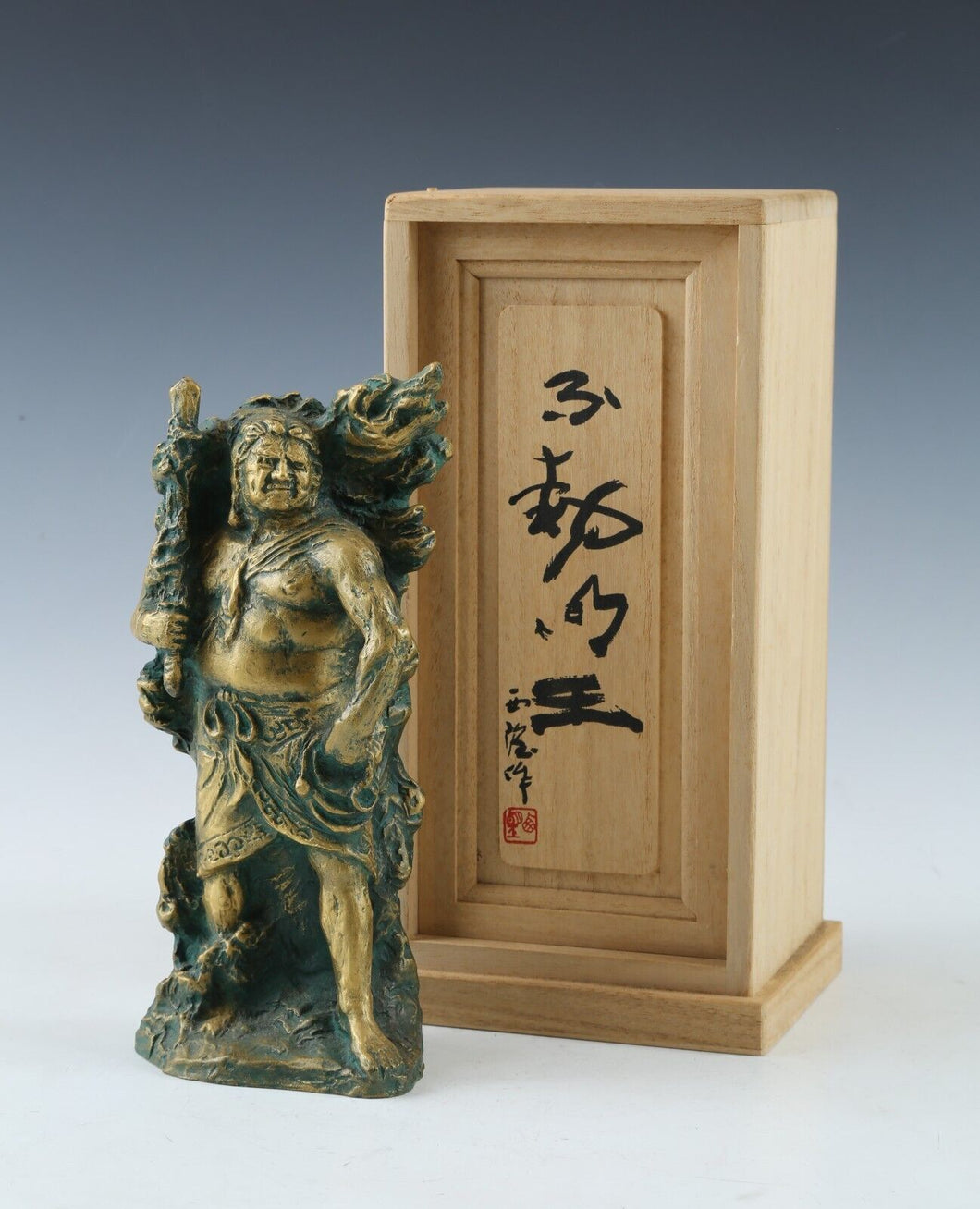 Fudo Myoo Authentic Small Bronze Sculpture Kitamura Seibo Product