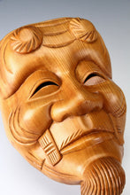 Beautiful Japanese Hinoki Wooden NOH MASK -Okina- 翁面