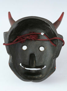 Japanese Beautiful Old Vintage Noh Mask -Han nya- Paper Clay