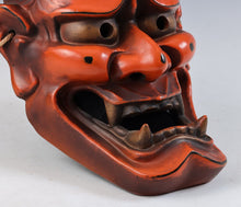 Japanese Ceramic Noh Mask Hannya -Jealousy woman- 般若 Demon Tsushima