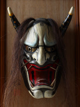 Beautiful Old Vintage Early Showa Japanese Kagura Noh Mask -Susanoo- Mask Plaque