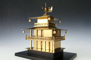 Japanese Vintage Brass Figure -Temple of the Golden Pavilion- Tsushima