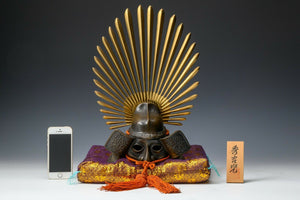 Samurai Helmet -Hideyoshi small size helmet with a traditional cushion-