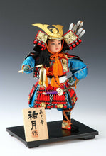 Beautiful Japanese Samurai Doll -The Little General- 侍