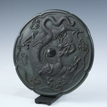 Dragon Bronze Plate -Kitamura Seibo Produced- 銅鏡 Tsushima