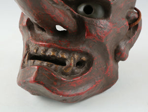 Vintage Japanese Paper Clay Noh Mask -Tengu- Braggart Very Rare Product