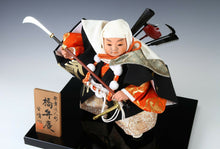 Beautiful Japanese Legendary Buddhism Soldier Samurai Doll -Benkei-