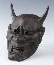 Beautiful Iron Noh Mask -Jealousy Woman- 般若 Han-nya Kiyomitsu Furumura