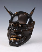 Japanese Vintage Iron Noh Mask Hannya 般若 -Jealousy Woman- with a Wooden Box