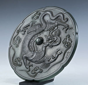 Dragon Bronze Plate -Kitamura Seibo Produced- 銅鏡 Tsushima