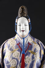 Beautiful Japanese Hakata Clay Ceramic Doll -Hagoromo- made by Kitaoka Hideo