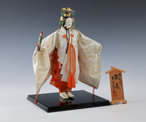 Old Vintage Japanese Noh Dancer Doll -Hagoromo- Nijyo Product