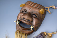 Old Vintage Japanese Iron NOH MASK -Great Okina- 翁面