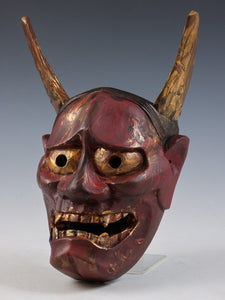 Japanese Vintage Wooden Noh Mask Hannya 般若 -Jealousy Woman- Tsushima