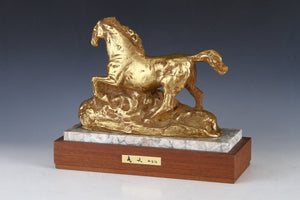 The Horse Bronze  -Kitamura Seibo Product- Great!