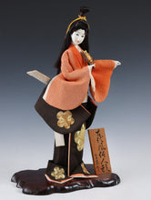 Japanese Beautiful Old Vintage Geisha Doll -Sakurayama Product-