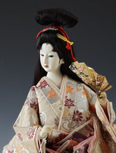 Japanese Beautiful Vintage Geisha Doll -Sakurayama Product-