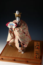 Beautiful Japanese Hakata Clay Ceramic Doll -Hagoromo- made by Kitaoka Hideo