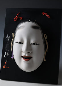 Japanese Vintage Porcelain NOH MASK Ko-omote 小面 -Mask and Frame-