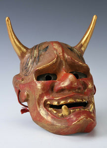 Japanese Old Vintage Noh Mask -Han nya- Paper Clay