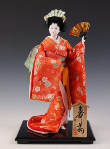 Beautiful Craft Maker Japanese Traditional Fan GEISHA Doll