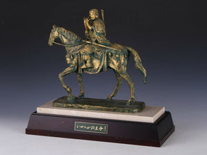 Seibo Kitamura -Prince Of Ikaruga-  Bronze Sculpture GREAT LEGACY with the base