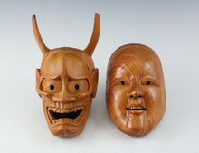 Vintage Japanese Wooden Noh Mask Hannya with Ko-Omote Yang Lady Pair