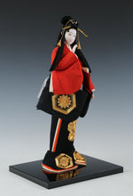 Japanese Vintage Beautiful Geisha Doll Nijoh-Shosui Classic Style