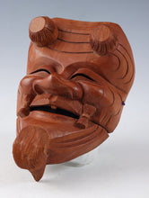 Great Vintage Japanese Hinoki Wooden NOH MASK -Okina- 翁面 One Knife Carving