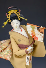 Beautiful Japanese Geisha Doll -Traditiaonl Fan- Sukiyo Doll Product 56cm Size