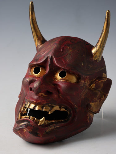 Japanese Vintage Resin Noh Mask Hannya -Jealousy woman- 般若