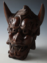 Japanese Old Vintage Wooden Noh Mask -Ogre- 30cm Plaque Tsushima