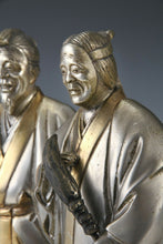 Very Rare Product Japanese Noh White Copper Figure Great Takasago Couple