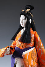 Beautiful Japanese Nice Vintage Geisha Doll -The Happiness- 55cm