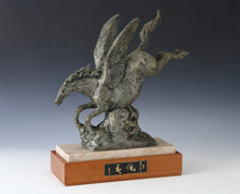 The Winged Horse Bronze  -Kitamura Seibo Product- Great!